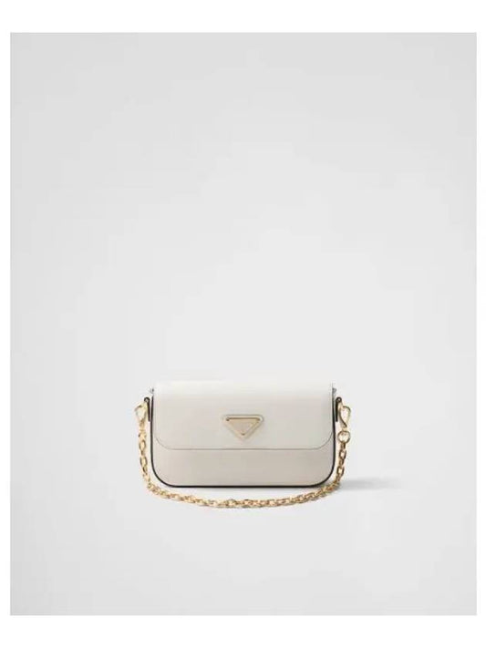 Saffiano Leather Mini Bag White - PRADA - BALAAN 2