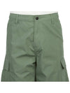 Regular Cargo Shorts Cotton COLUMBIA Ripstop I0282461YF02 B0031103156 - CARHARTT WIP - BALAAN 6