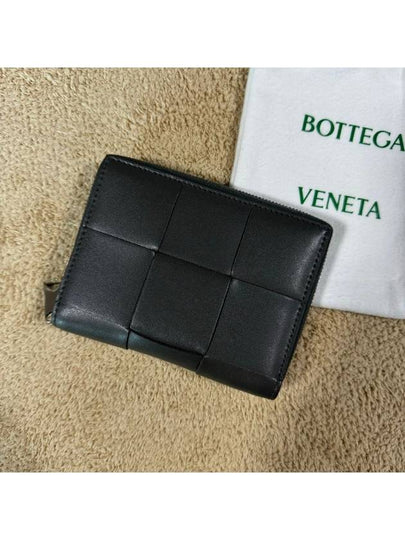 Intrecciato Zipper Around Half Wallet Light Grey - BOTTEGA VENETA - BALAAN 2