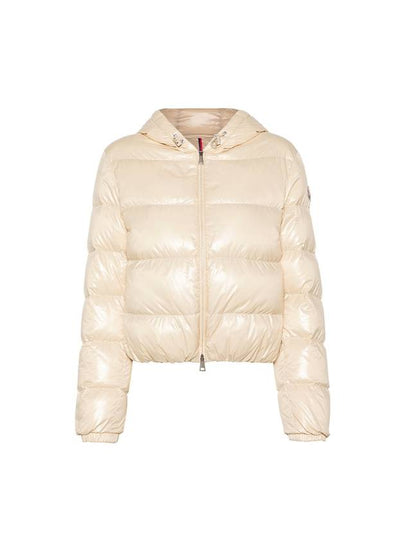 Bayard short down jacket beige - MONCLER - BALAAN 2