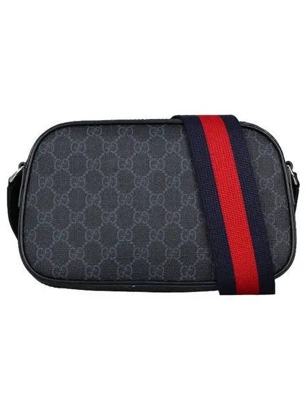 GG Supreme Fabric Leather Cross Bag Black - GUCCI - BALAAN 2