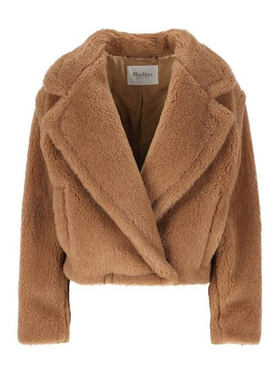 Gardone Crop Teddy Jacket Camel - MAX MARA - BALAAN 2