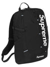 Cordura Ripstop Backpack Black - SUPREME - BALAAN 1