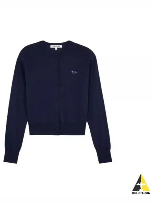 Baby Fox Patch Regular Cardigan Blue - MAISON KITSUNE - BALAAN 2