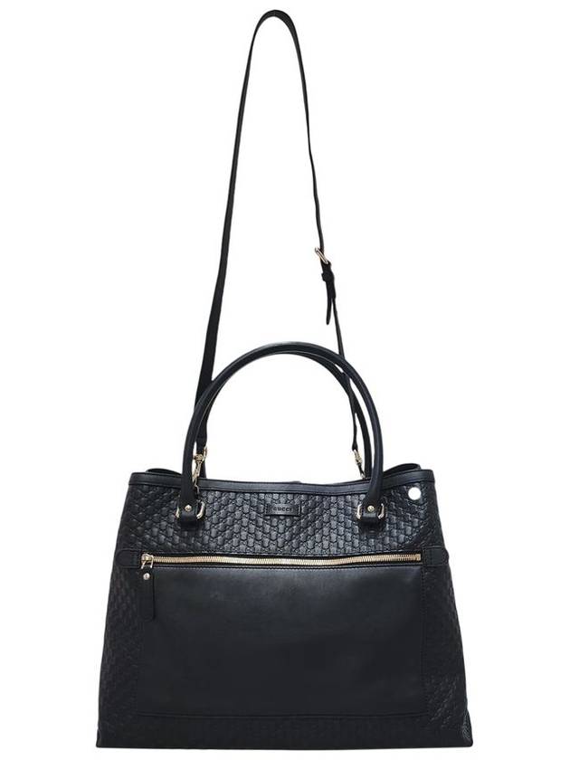 510290 Black Micro Cima Leather Tote Bag Strap - GUCCI - BALAAN 5