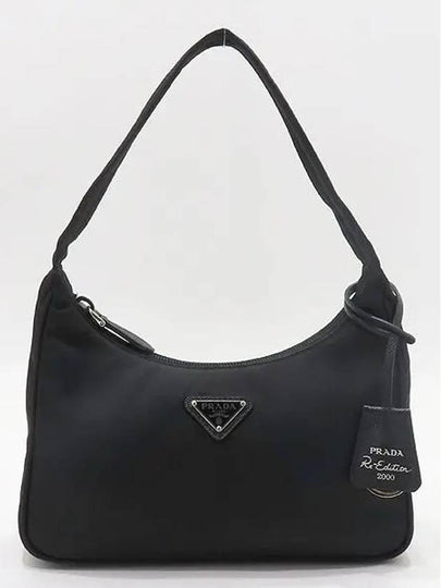 1NE515 shoulder bag - PRADA - BALAAN 2