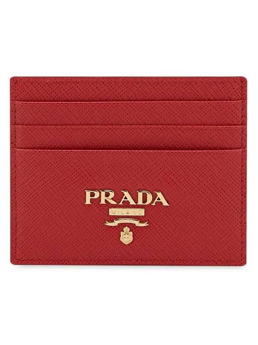 Metal Logo Saffiano Card Wallet Red - PRADA - BALAAN 2