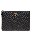 GG Marmont Leather Pouch Bag Black - GUCCI - BALAAN 2