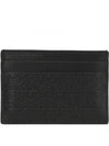 Embossed Logo Two Stage Card Wallet Black - LOEWE - BALAAN 2