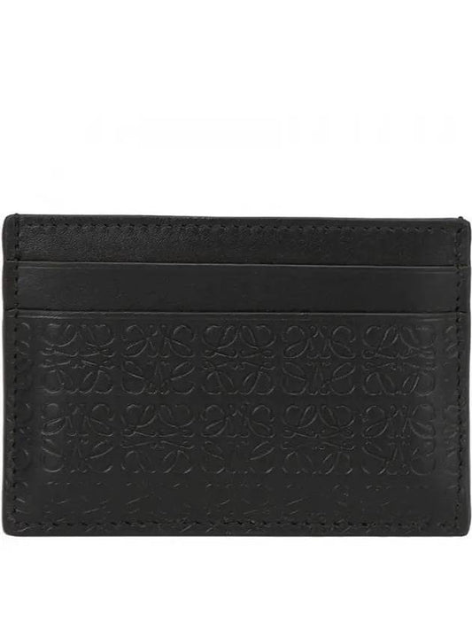 Embossed Logo Two Stage Card Wallet Black - LOEWE - BALAAN 2