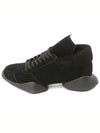 Adidas Vicious Runner Black RM15F7800 - RICK OWENS - BALAAN 3