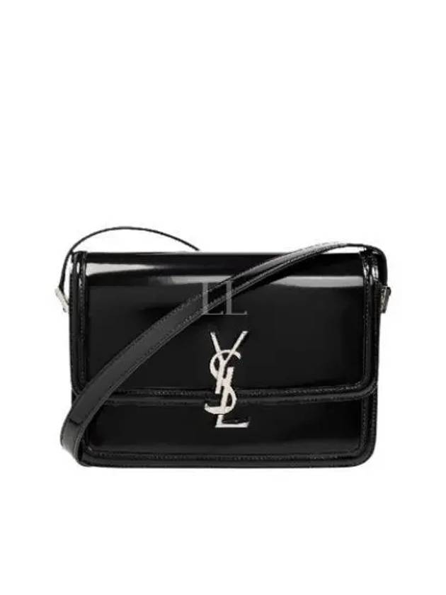 Solferino Medium In Brushed Leather Shoulder Bag Black - SAINT LAURENT - BALAAN 2