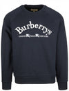 Embroidered Logo Casual Sweatshirt Navy Blue - BURBERRY - BALAAN 7