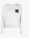 Fox Head Intarsia Comfort Knit Top Light Grey - MAISON KITSUNE - BALAAN 2