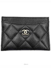 women card wallet - CHANEL - BALAAN 1