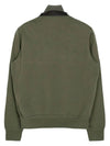 Men's Tricot Down Padding Green - TOM FORD - BALAAN 3