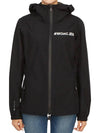 Grenoble Women s Hooded Windbreaker 1A00002 54AL5 999 - MONCLER - BALAAN 1