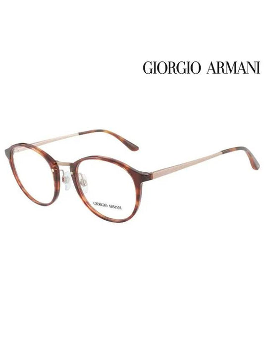 Glasses Frame AR7028 5018 Round Men Women - GIORGIO ARMANI - BALAAN 2