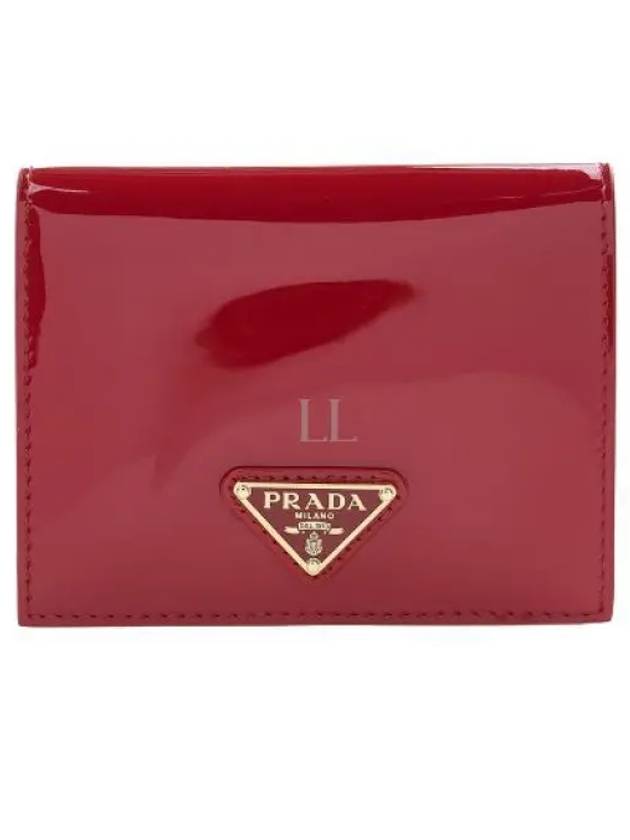 Patent Leather Half Wallet Red - PRADA - BALAAN 2