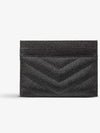 Gold Hardware Matelasse Caviar Leather Card Wallet Black - SAINT LAURENT - BALAAN 3