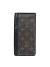 M93800 long wallet - LOUIS VUITTON - BALAAN 1