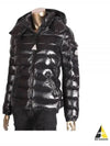 Body Bady short down jacket black - MONCLER - BALAAN 2