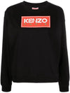 Women's Paris Logo Crew Neck Cotton Sweatshirt Black - KENZO - BALAAN 2