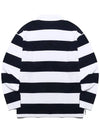 Striped collar sweatshirt NAVY - 20THHOLE - BALAAN 3