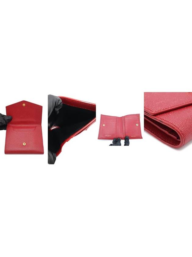 Women s Leather Bicycle Wallet Red Saint Laurent 582296 Grande Poudre Uptown Flap - SAINT LAURENT - BALAAN 7