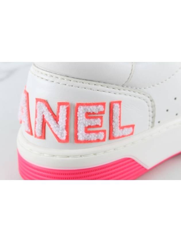 Back logo multicolor sneakers 36 5 235 - CHANEL - BALAAN 8