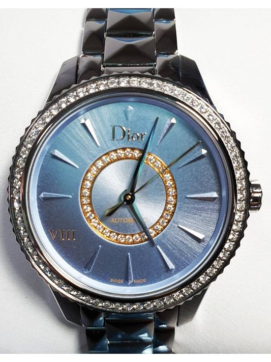 101 pieces 064 carat diamond set watch silver steel Montaine Collection women’s watch - DIOR - BALAAN 1