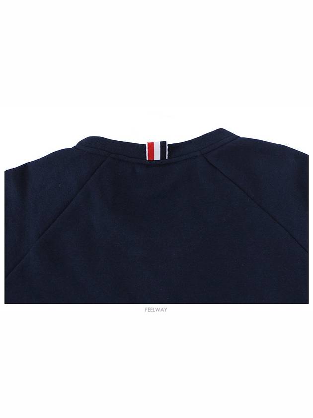 Men's Waist Drawstring Crew Neck Sweatshirt Navy - THOM BROWNE - BALAAN 9