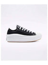 Chuck Taylor All Star Move Low Top Sneakers Black - CONVERSE - BALAAN 2