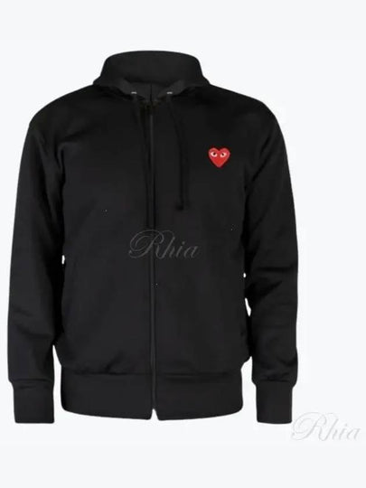 Red Heart Wappen Zip Up Hoodie Black - COMME DES GARCONS - BALAAN 2