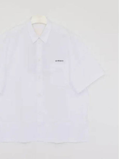 Spread Collar Cotton Short Sleeve Shirt White - GIVENCHY - BALAAN 2