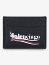 Logo Printing Leather Card Wallet Black - BALENCIAGA - BALAAN 2