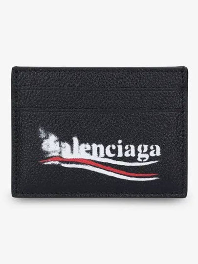 Logo Printing Leather Card Wallet Black - BALENCIAGA - BALAAN 2