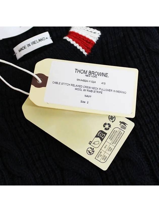 RWB Cable Wool Knit Top Navy - THOM BROWNE - BALAAN 7