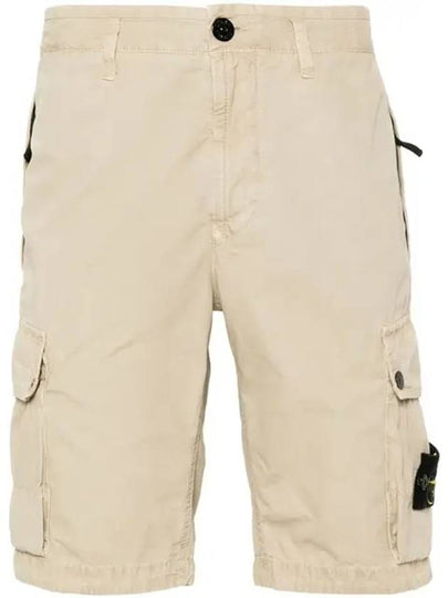 Logo Cotton Slim Cargo Shorts Beige - STONE ISLAND - BALAAN 2