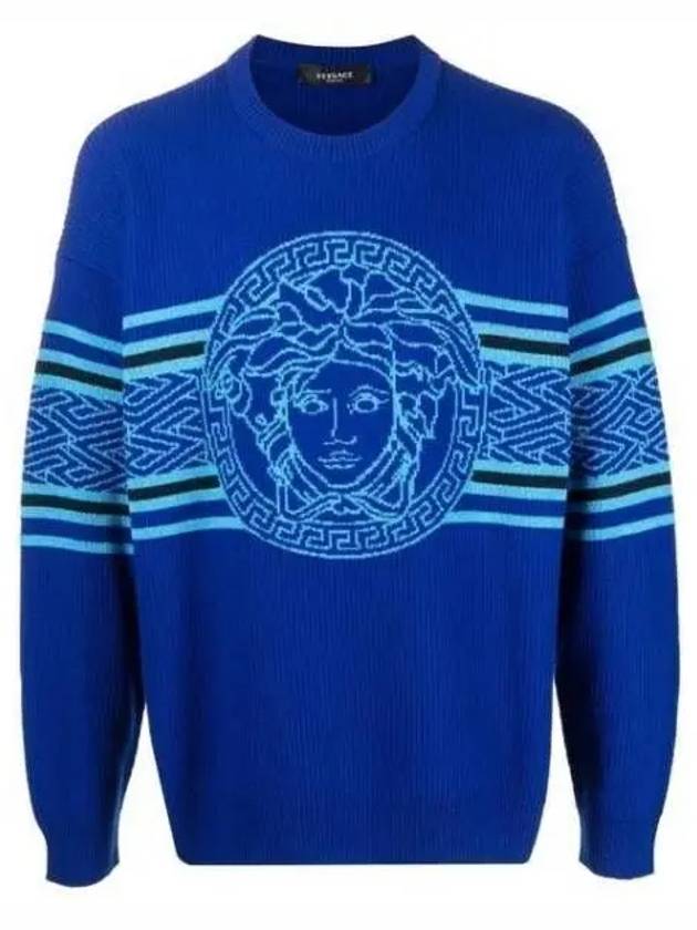 Medusa Striped Jacquard Knit Top Blue - VERSACE - BALAAN 2