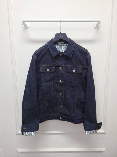 Oblique raw cotton denim jacket 50 - DIOR - BALAAN 1