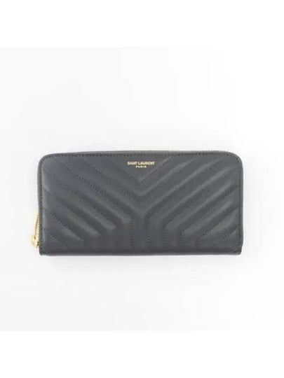 Compact Zipper Long Wallet Grey - SAINT LAURENT - BALAAN 2