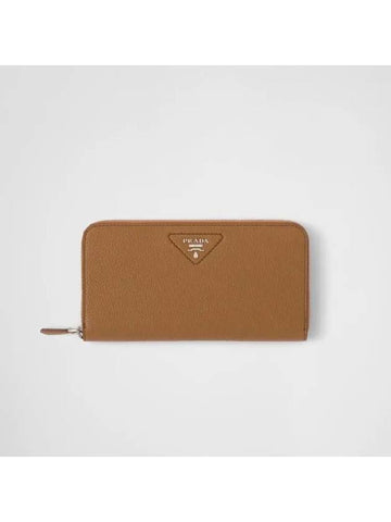 Large Leather Wallet 1ML5062BBEF098 - PRADA - BALAAN 1