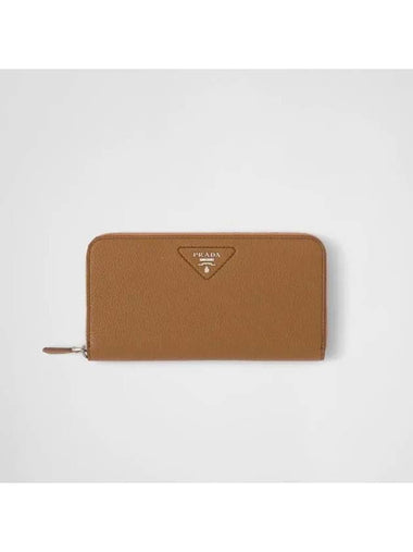 Large Leather Wallet 1ML5062BBEF098 - PRADA - BALAAN 1