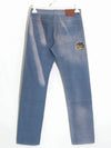 Logo Patch Denim Straight Jeans Light Blue - DIOR - BALAAN 3