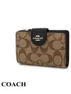 Signature Corner Zipper Medium Half Wallet Brown - COACH - BALAAN 3