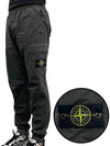 Stretch Cotton Tela Paracadute Cargo Straight Pants Dark Grey - STONE ISLAND - BALAAN 2