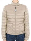 Lans Short Down Padding Beige - MONCLER - BALAAN 2