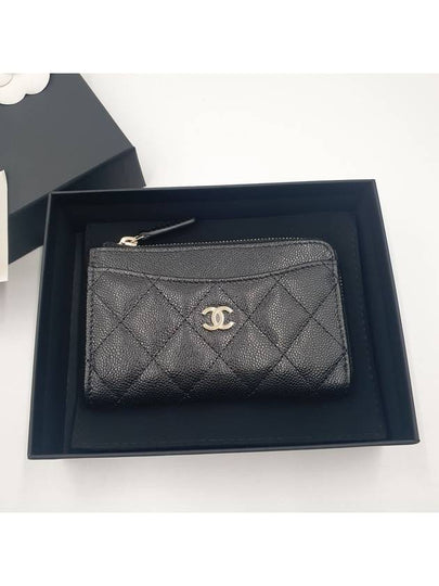 CC Logo Gold Hardware Caviar Zipper Card Wallet Black - CHANEL - BALAAN 2