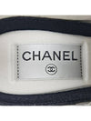 Sneakers Air Force Chapos Silver G45079 - CHANEL - BALAAN 8